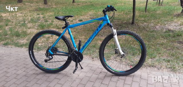 Велосипед Спринт Аполон 27,5 цола