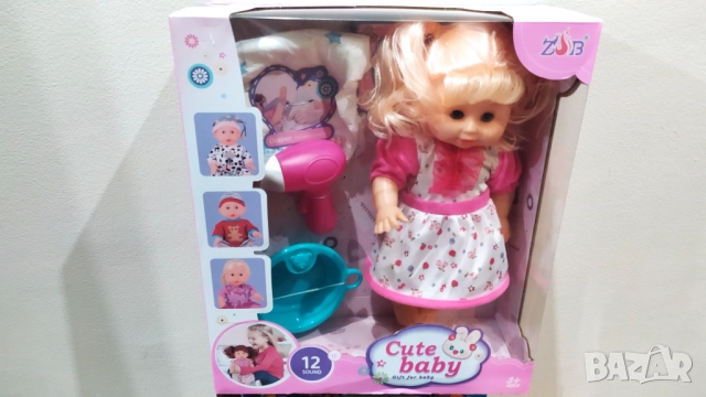 Кукла с памперс музикална , снимка 2 - Кукли - 52599012