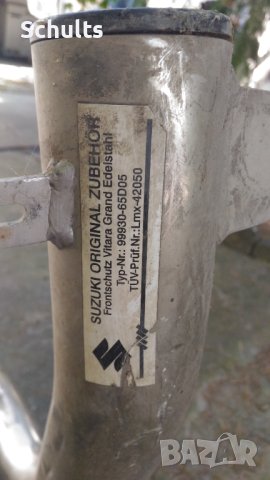 Рол Бар за Витара 2000 г., снимка 3 - Аксесоари и консумативи - 41722668