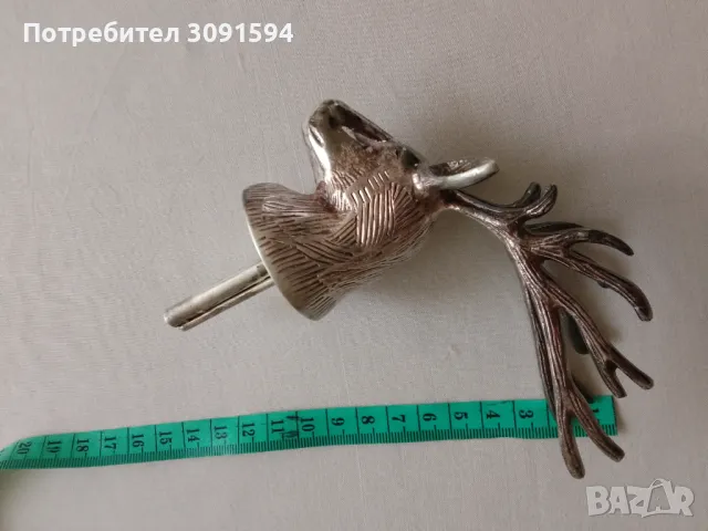 Винтидж тапа,запушалка  рядка кралска глава на елен~ Посребърна за наливане на вино/уиски , снимка 9 - Антикварни и старинни предмети - 49639305