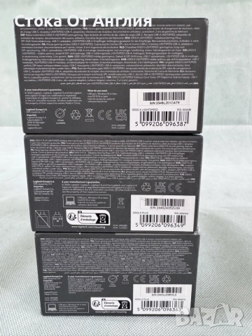 Мишка геймърска Logitech G502 X Plus / LIGHTSPEED, снимка 6 - Клавиатури и мишки - 53822930