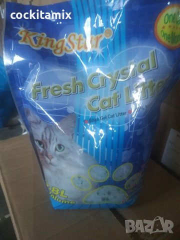 Силиконова тоалетна за котки KINGSTAR 3,8 литра / 1,630кг ябълка , снимка 1