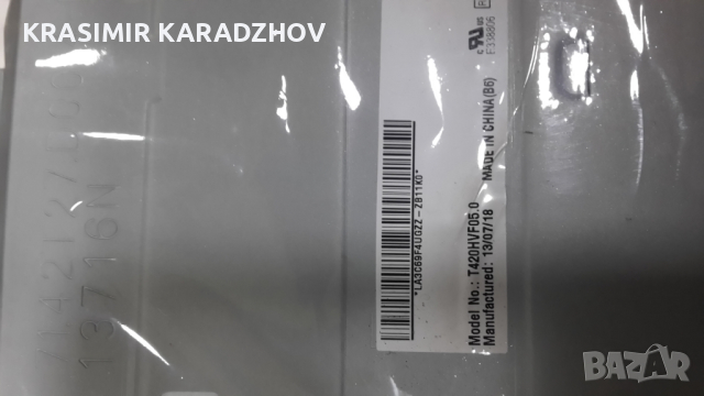 SAMSUNG  UE42F5000AW дефектна  матрица на  части, снимка 4 - Части и Платки - 44653570