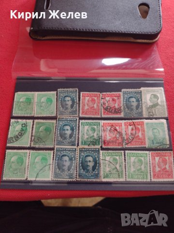 Пощенски марки ЦАРСТВО БЪЛГАРИЯ серия БЪЛГАРСКИ ЦАРЕ, ПЪЛКОВОДЦИ за колекция 37305, снимка 14 - Филателия - 40373958