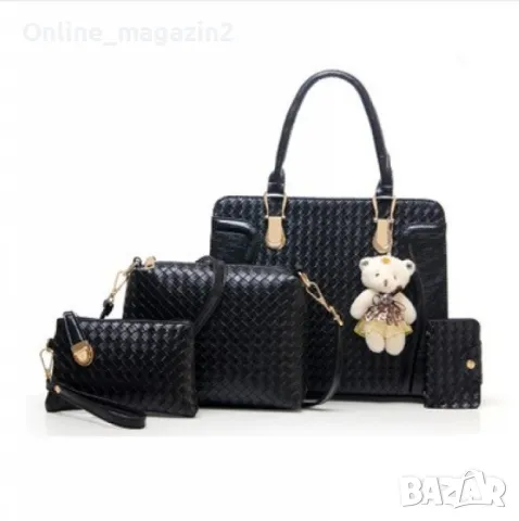 Сет от 4 части , снимка 1