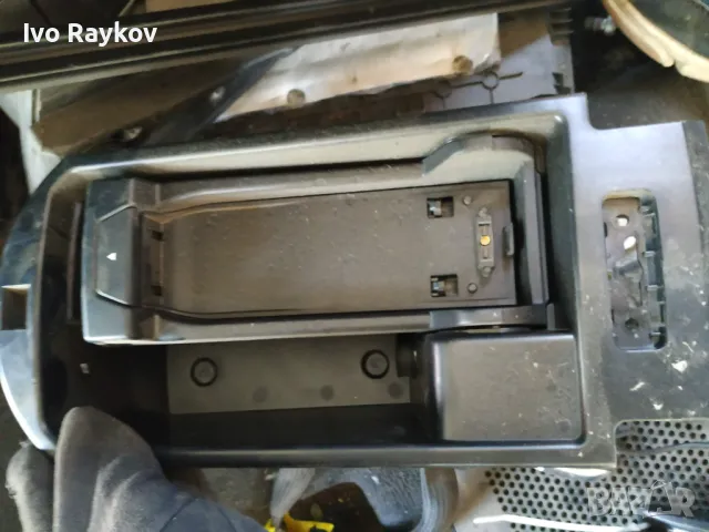 Средно барче,жабка ,конзола за BMW X3 , 2012, снимка 2 - Части - 47413754