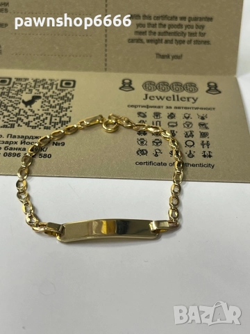 Детска златна гривна 14К, снимка 6 - Гривни - 52928043