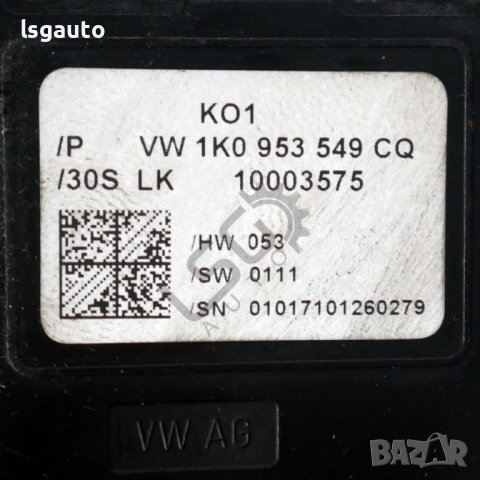 Контрол модул кормилна колона Skoda OCTAVIA II (1Z) 2004-2010 ID:110930, снимка 2 - Части - 42232998