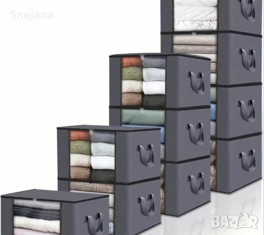 Кутии за съхранение по 3€ за брой 