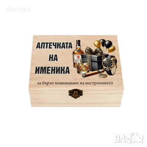 5637 Кутия с шотове Аптечката на именика, снимка 2 - Чаши - 48644569