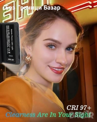 Нова селфи Портативна видео лампа 60 LED, 2500-6500K, 10 яркости, 2200mAh, снимка 9 - Чанти, стативи, аксесоари - 53692169