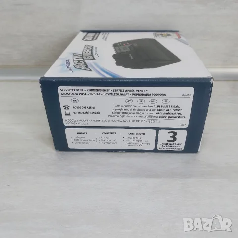 Оригинално Бързо Зарядно Activ Energy 20V/40V за Батерии FERREX / ALDI, снимка 3 - Винтоверти - 55878099