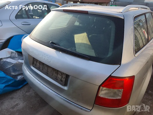 сив и тъмно син заден капак за Ауди А4 Б6- комби, снимка 2 - Части - 56148713