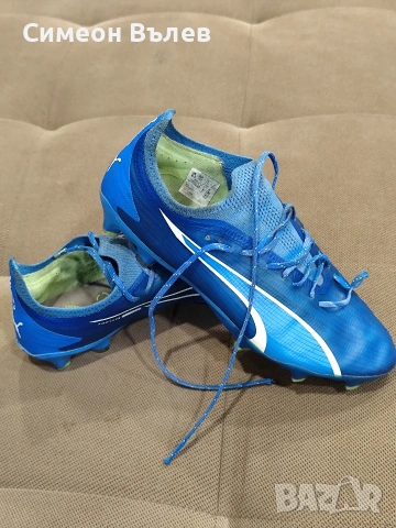 Футболни бутонки - Puma UILTRA 