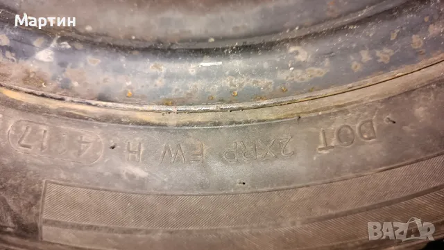 Железни джанти за Kia Hyundai 16цола 2бр., снимка 3 - Гуми и джанти - 48491948