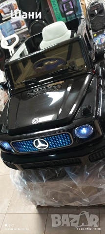 Детски акумулаторен джип Mercedes -BenzEQG., снимка 5 - Детски велосипеди, триколки и коли - 51965065