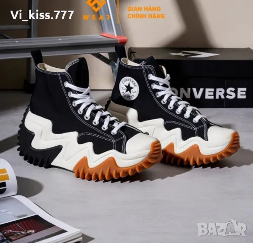 Нови обувки Converse 