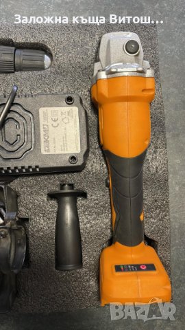 Акумулаторен Винтоверт и Флекс Baukraft Комплект, снимка 4 - Винтоверти - 39272934