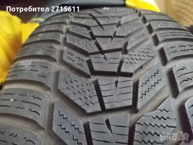 Премиум зимни гуми Hankook Icept Evo3 235 45 R20 Дот 2022 6мм грайфер