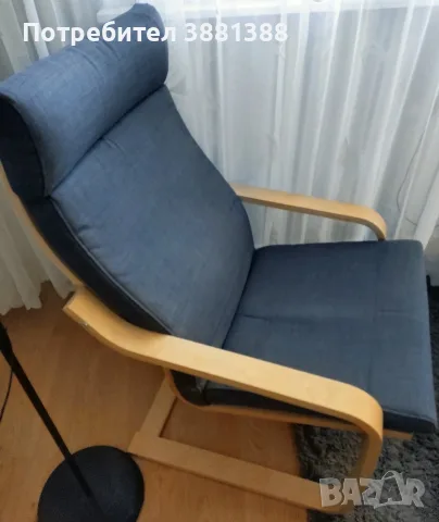 Продавам комплект фотьойл и табуретка IKEA POÄNG – отлично състояние