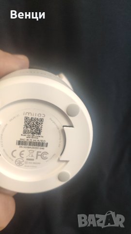 Xiaomi IP camera C21, снимка 2 - Камери - 41042406