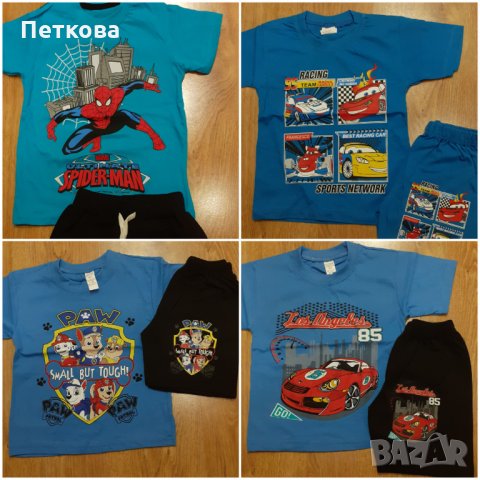 Нови детски комплекти Спайдърмен, Пес Патрул и коли.