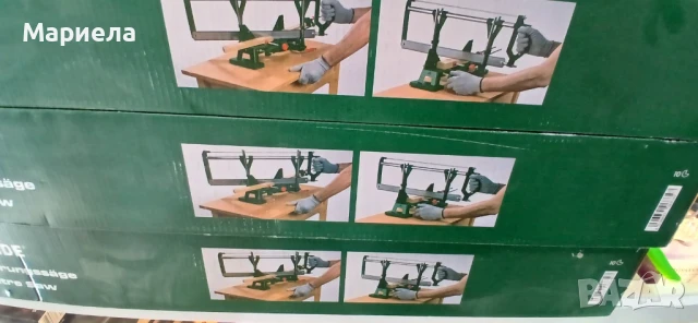 Ръчен трион за рязане под ъгъл Parkside, снимка 2 - Други инструменти - 51102934