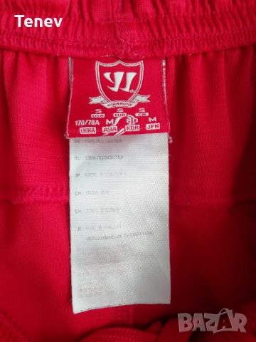 Liverpool Warrior оригинални футболни шорти Ливърпул къси гащи , снимка 5 - Спортни дрехи, екипи - 36085880