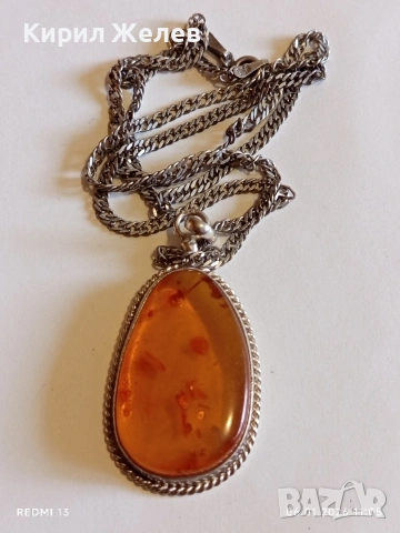 Антикварно винтидж бижу сребро с БАЛТИЙСКИ КЕХЛИБАР ювелирна изработка 30668, снимка 7 - Антикварни и старинни предмети - 53003994