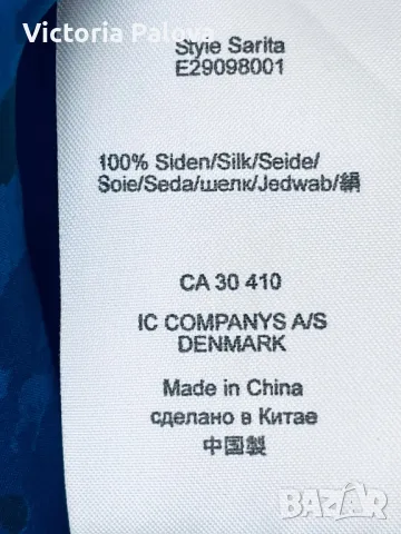 Красива копринена рокля Дания, снимка 9 - Рокли - 47456367