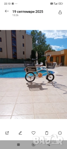 велосипед Kettler Alu Rad City Hopper, снимка 16 - Велосипеди - 52529521