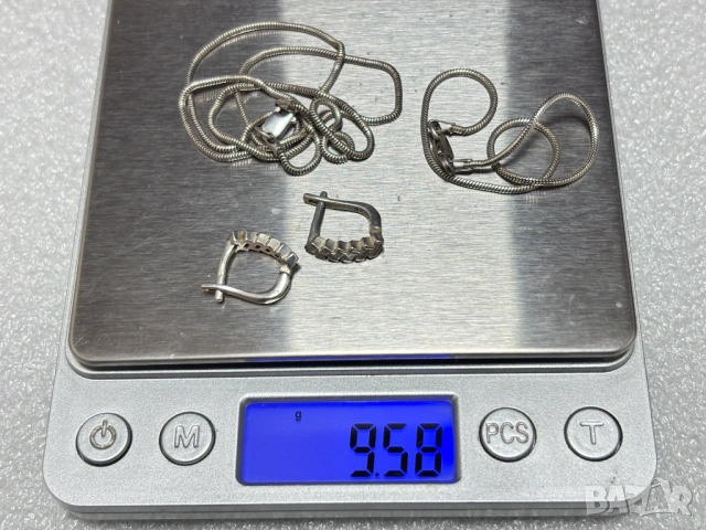 Сребърен Комплект (проба 925)-9,58 грама, снимка 16 - Бижутерийни комплекти - 53522853