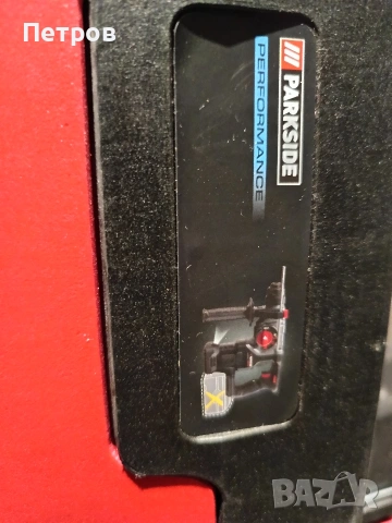 нови празни куфари , снимка 6 - Куфари с инструменти - 53699977