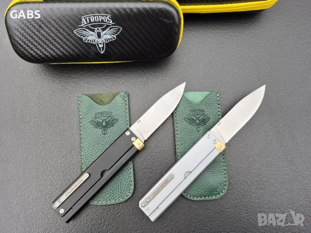 Сгъваем гравитационен нож Atropos Trapper Knife,два цвята