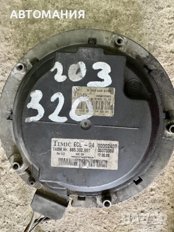 Охлаждащи перки (вентилатор) за Mercedes , снимка 7 - Части - 51187573