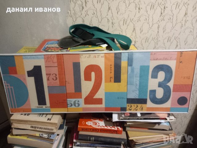 3 картини от икеа в Картини в гр. Ловеч - ID41458370 — Bazar.bg