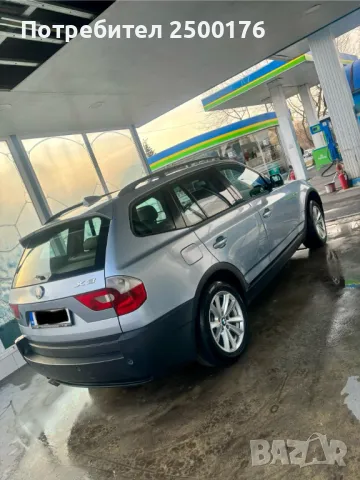 Пътна Помощ/Превоз на Пътници,ТОВАРИ/,КОЛИподНаем,ЛимузинаКемпер,Лодка, снимка 7 - Пътна помощ - 48512304