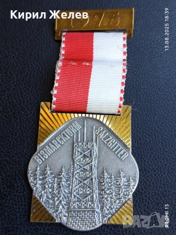 Медал кулата Бисмарк в Салзгитер Германия за КОЛЕКЦИЯ 24315