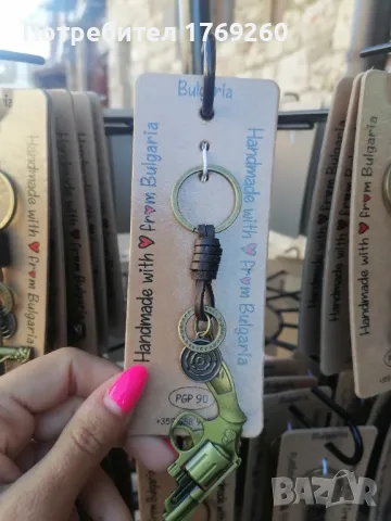 Продавам ключодържатели с метал и кожа! , снимка 2 - Декорация за дома - 47616586