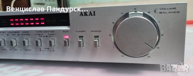 Akai AM-U22 Stereo Amplifer, снимка 2 - Ресийвъри, усилватели, смесителни пултове - 41268590