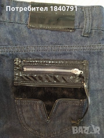 НОВИ дамски дънки Emporio Armani – кожени детайли, дълги – размер 28, снимка 11 - Дънки - 34450617