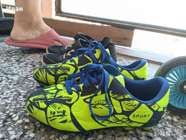 Бутонки+маратонки + боти, снимка 3 - Детски маратонки - 51817930