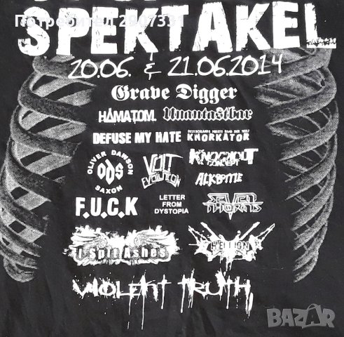 Тениска от фестивал Spofakel Spektakel 2014, снимка 3 - Тениски - 40672851