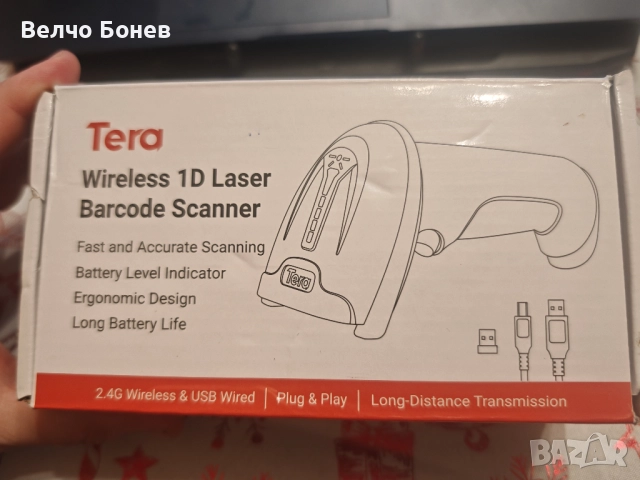 Продавам нов безжичен баркод четец Tera 5100