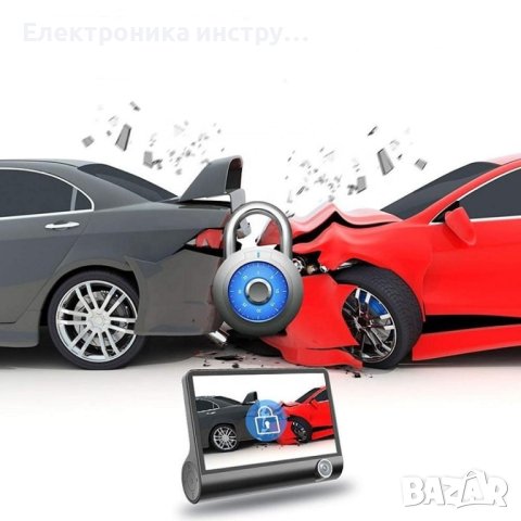 Видеорегистратор с 3 камери, снимка 6 - Друга електроника - 42376631