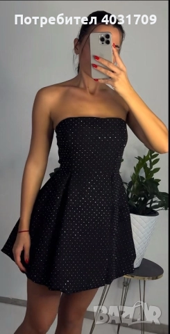 Рокля с камъни 