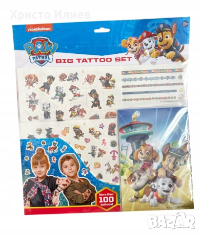 Книжка за оцветяване и Татуировки 100бр комплект Paw Patrol Пес Патрул, снимка 2 - Детски книжки - 51877801