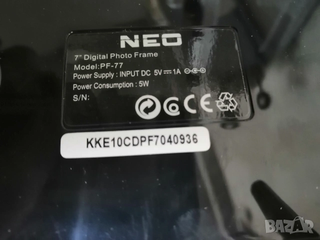 Цифрова фоторамка NEO 7", снимка 6 - Друга електроника - 53082091