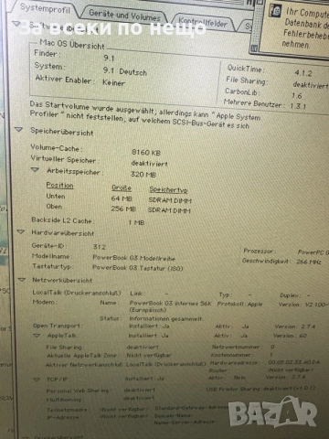 Ретро лаптоп Apple Macintosh PowerBook G3, снимка 18 - Лаптопи за дома - 56116590