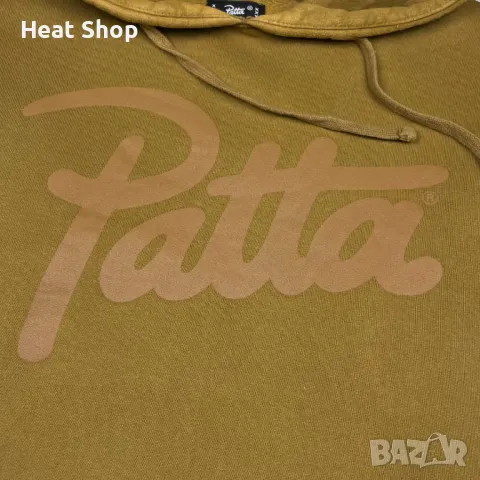 Patta Trooper Logo Hoodie, снимка 2 - Суичъри - 49933562